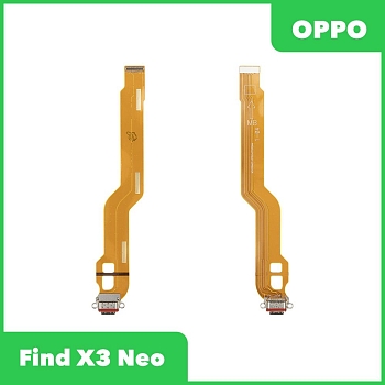 Разъем зарядки для телефона OPPO Find X3 Neo (CPH2207)