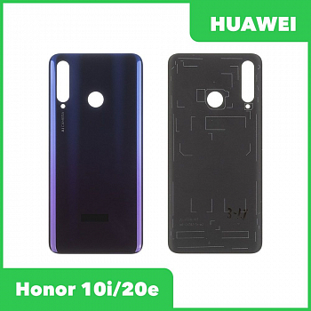 Задняя крышка для телефона Huawei Honor 10i, 20e (HRY-LX1T) со стеклом камеры (синий)