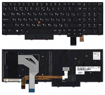 Клавиатура для ноутбука Lenovo ThinkPad T580 черная с подсветкой