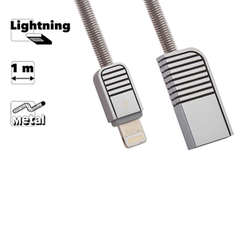 USB кабель Remax Linyo Series Cable RC-088i для Apple 8-pin, серебряный