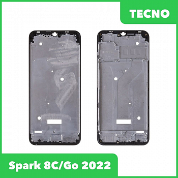 Рамка дисплея Tecno Spark 8C, Go 2022 (черная)