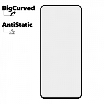 Защитное стекло для телефона Realme C67 Super max Anti-static big curved glass
