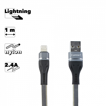 USB кабель Earldom EC-084I Lightning 8-pin, 2.4А, 1м, нейлон (серый)