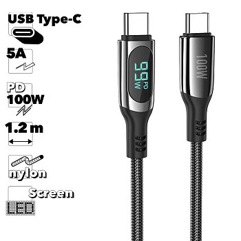 USB-C кабель HOCO S51 Extreme Type-C, 5А, PD100W, 1м, нейлон (черный)