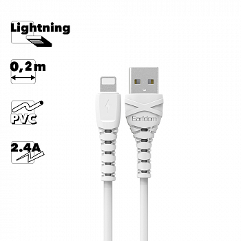 USB кабель Earldom EC-132I Lightning 8-pin, 2.4А, 0.2м, PVC (белый)