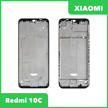 Рамка дисплея Xiaomi Redmi 10C (черный)