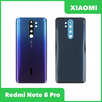 Задняя крышка для телефона Xiaomi Redmi Note 8 Pro со стеклом камеры (синий)