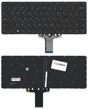 Клавиатура для ноутбука Lenovo Flex 4-1435, 4-1470, 4-1480 черная с подсветкой