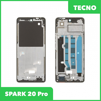 Рамка дисплея для Tecno SPARK 20 Pro (черный)