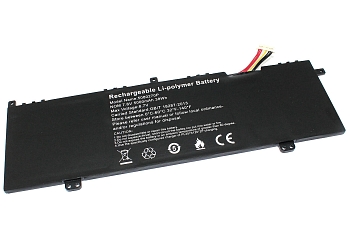 Аккумуляторная батарея для ноутбука Echips Travel (5080270P) 7.6V 5000mAh, 38Wh