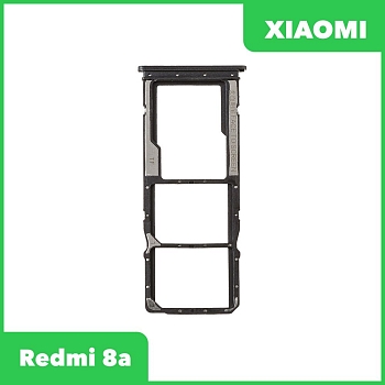 Держатель (лоток) SIM-карты для Xiaomi Redmi 8A, черный