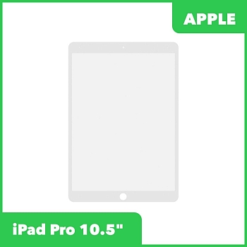 Стекло + OCA пленка для переклейки Apple iPad Pro 10.5, белый