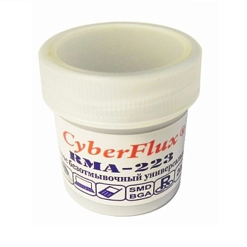 Флюс CyberFlux RMA-223