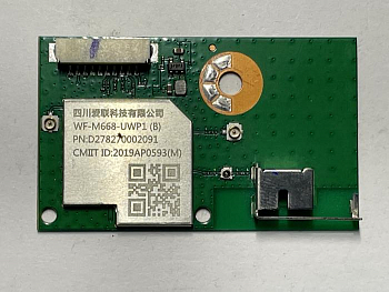 Wi-Fi модуль JUI7.820.0405-1, WF-M668-UWP1(B), D278270002091 от ТВ - - с разбора