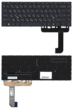 Клавиатура для ноутбука HP ZBook Studio G8, черная с подсветкой