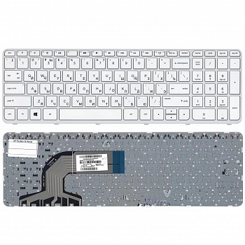 Клавиатура для ноутбука HP Pavilion 15-e, 15-n, 15t-e, 15t-n, 15z-e, 15z-n, 250 G3, 255 G3, 256 G3 белая, с рамкой