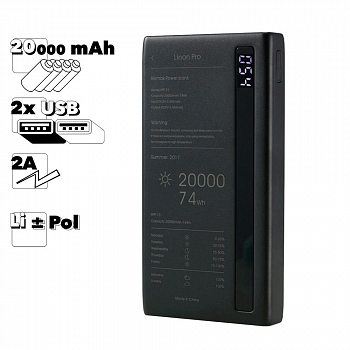 Внешний АКБ REMAX RPP-73 Linon Pro 20000mAh, 2xUSB, 2А, Li-Pol (черный)