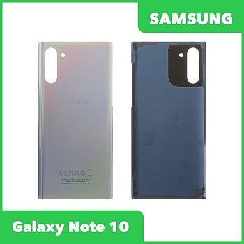 Задняя крышка для Samsung N970 Galaxy Note 10 (перламутровый)