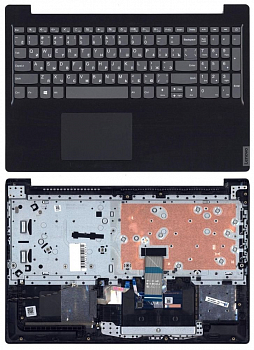 Клавиатура для ноутбука Lenovo S145-15IIL, топкейс, черный