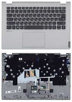 Клавиатура для ноутбука Lenovo Ideapad C340-14 топкейс серебристый