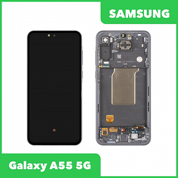 LCD дисплей для Samsung Galaxy A55 5G SM-A556E (черный) 100% OR