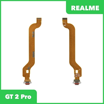 Разъем зарядки для телефона Realme GT 2 Pro (RMX3301)