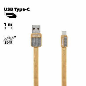 USB кабель REMAX RC-044a Platinum Type-C, 1м, TPE (золотой)