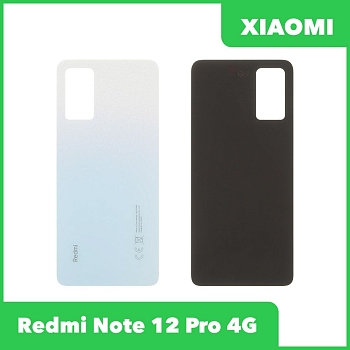 Задняя крышка для Xiaomi Redmi Note 12 Pro 4G (2209116AG) (белый)