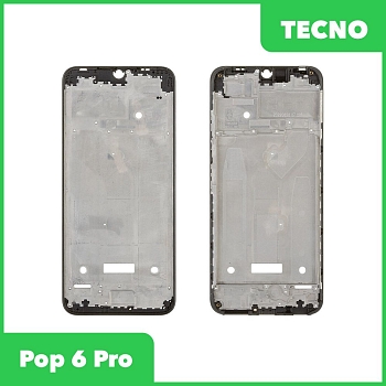 Рамка дисплея для Tecno Pop 6 Pro (BE8) (голубой)