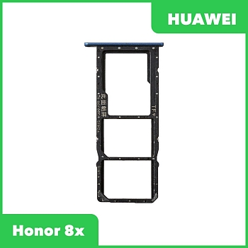 Держатель (лоток) SIM-карты для Huawei Honor 8X, синий
