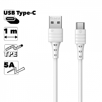 USB кабель REMAX RC-068a Zeron Type-C, 5А, 1м, TPE (белый)