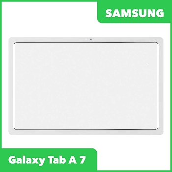 Стекло + OCA плёнка для переклейки Samsung SM-T505, T5005 Galaxy Tab A 7, белый