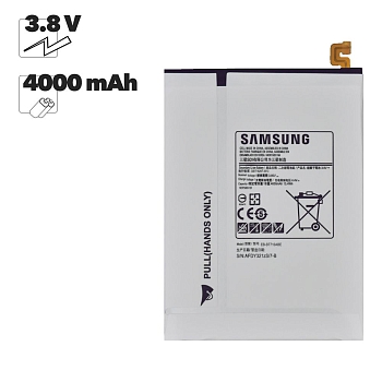 Аккумуляторная батарея BT710ABE для Samsung Galaxy Tab S2 8.0 (T710, T715, T719), 4000 мАч