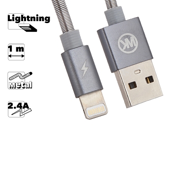 USB кабель WK KINGKONG WDC-013 для Apple 8-pin, серебряный