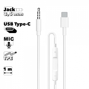 Аудиокабель Earldom ET-AUX41 3.5 мм, Type-C, микрофон, 1м, TPE (белый)