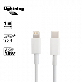 USB-C кабель WK WDC-121 Lightning 8-pin, PD18W, 1м, TPE (белый)