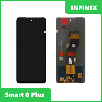 LCD дисплей для Infinix Smart 8 Plus с тачскрином (черный) 100% оригинал