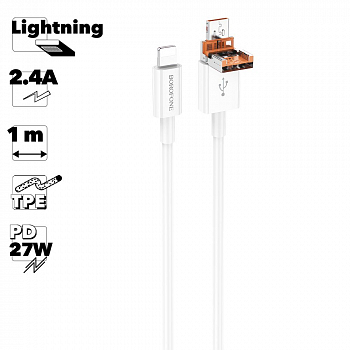 USB/USB-C кабель BOROFONE BX102 Winner 2в1 Lightning 8-pin 2.4A, 1м, PVC (белый)