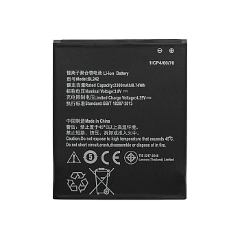 Аккумулятор (батарея) для телефона Lenovo A6000, A6010