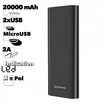 Внешний АКБ BOROFONE BT19B Universal Mobile 20000 mAh, 2хUSB, 2А, LED, Li-Ion (черный)